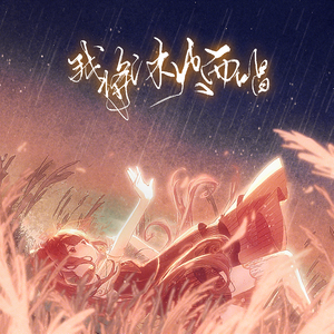 免费的日本网站
