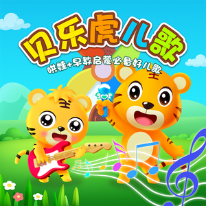 免费的日本网站
