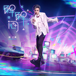 免费的日本网站
