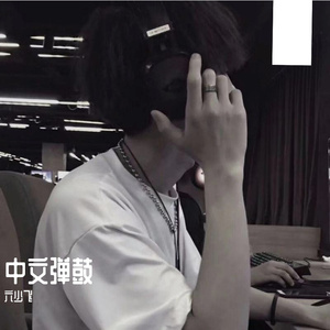 免费的日本网站
