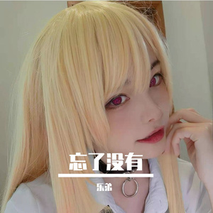 免费的日本网站
