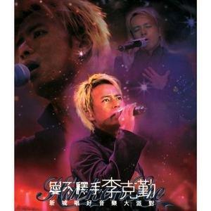 免费的日本网站
