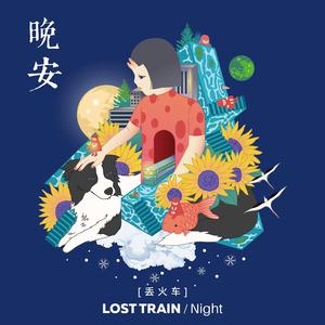 免费的日本网站
