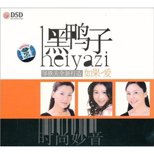 免费的日本网站
